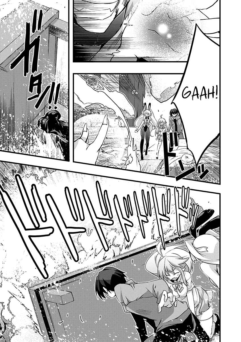 Page 3 Chapter 11 Yuusha ni Narenakatta Ore wa Shibushibu Shuushoku o Ketsuishimashita.