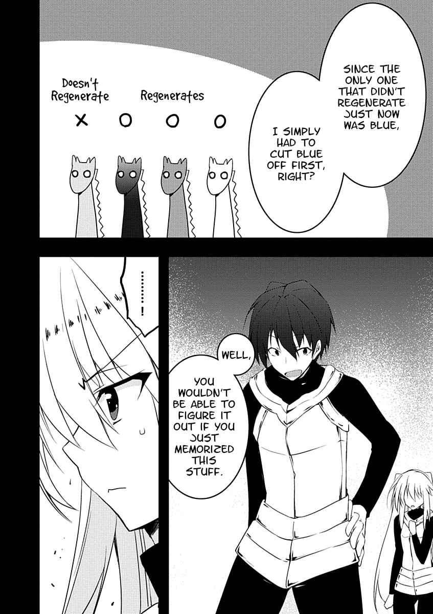 Page 35 Chapter 11 Yuusha ni Narenakatta Ore wa Shibushibu Shuushoku o Ketsuishimashita.
