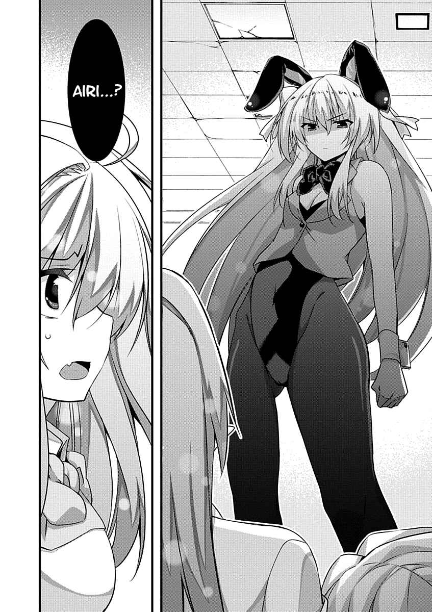Page 8 Chapter 11 Yuusha ni Narenakatta Ore wa Shibushibu Shuushoku o Ketsuishimashita.