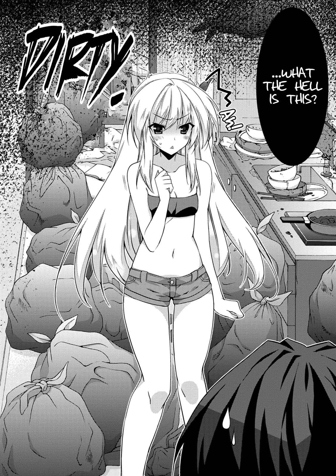 Page 7 Chapter 13 Yuusha ni Narenakatta Ore wa Shibushibu Shuushoku o Ketsuishimashita.