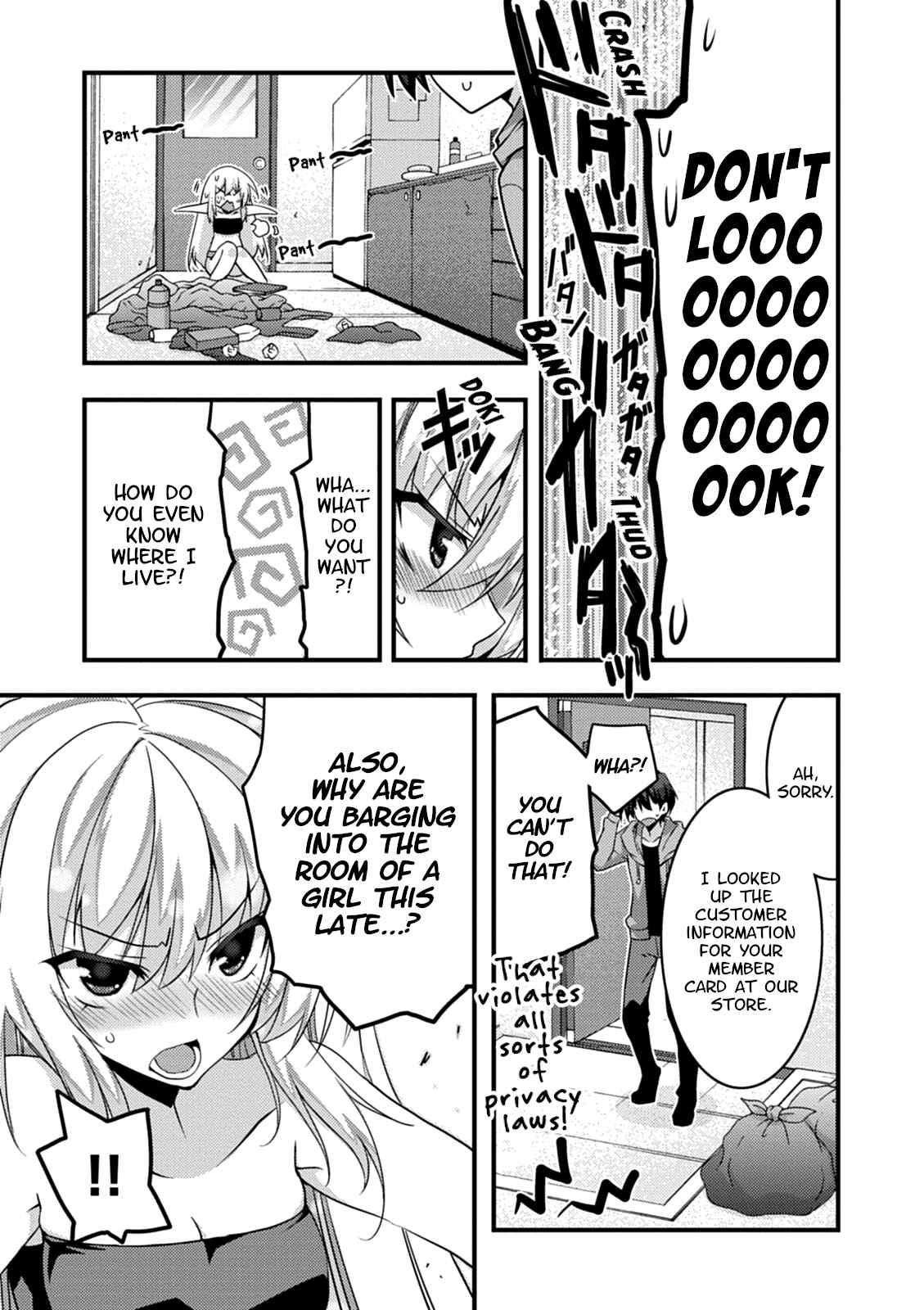 Page 8 Chapter 13 Yuusha ni Narenakatta Ore wa Shibushibu Shuushoku o Ketsuishimashita.