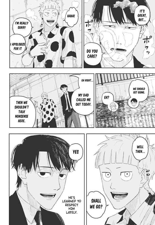 Page 11 Chapter Unknown_32f2 Roku no Meiyaku