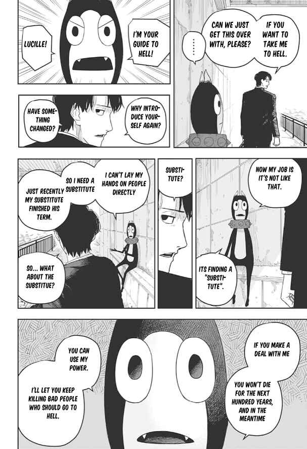 Page 21 Chapter Unknown_32f2 Roku no Meiyaku