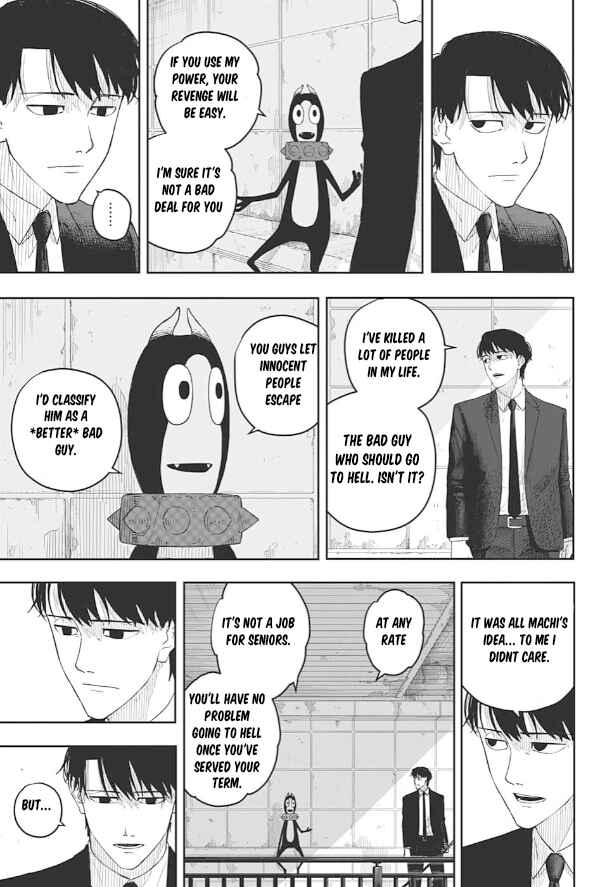 Page 22 Chapter Unknown_32f2 Roku no Meiyaku
