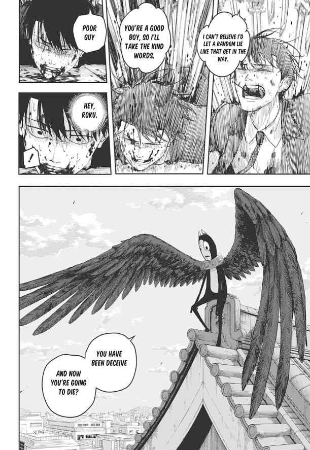 Page 30 Chapter Unknown_32f2 Roku no Meiyaku