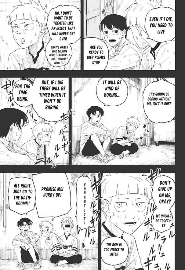 Page 33 Chapter Unknown_32f2 Roku no Meiyaku