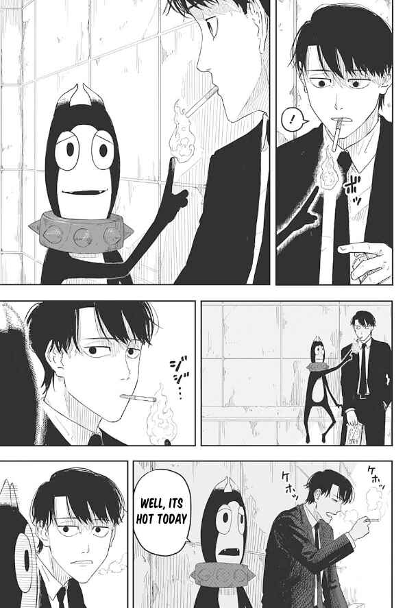 Page 4 Chapter Unknown_32f2 Roku no Meiyaku