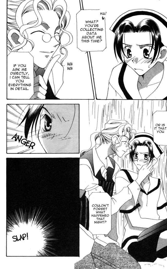 Page 4 Chapter 6.5 Dorobou to Keiji