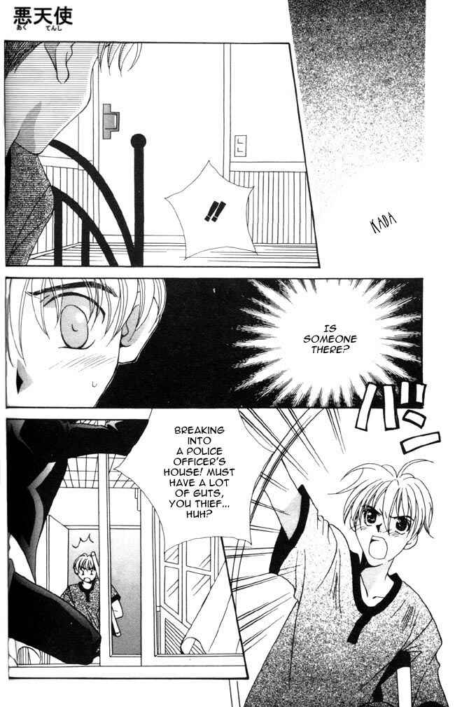 Page 14 Chapter 4 Dorobou to Keiji