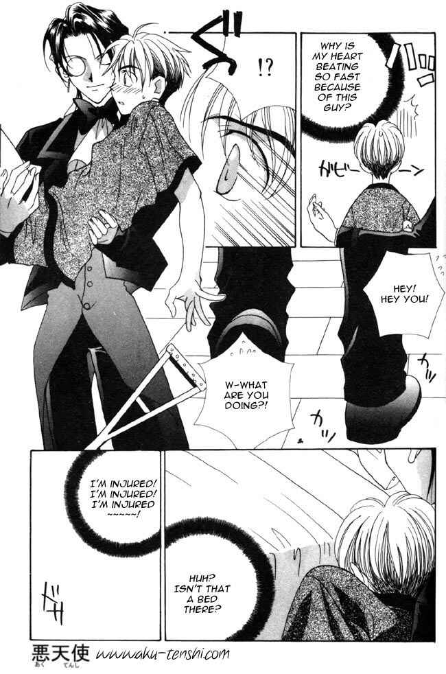 Page 17 Chapter 4 Dorobou to Keiji