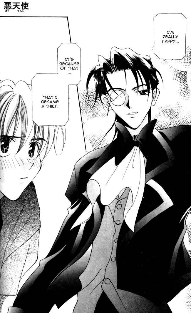 Page 20 Chapter 4 Dorobou to Keiji
