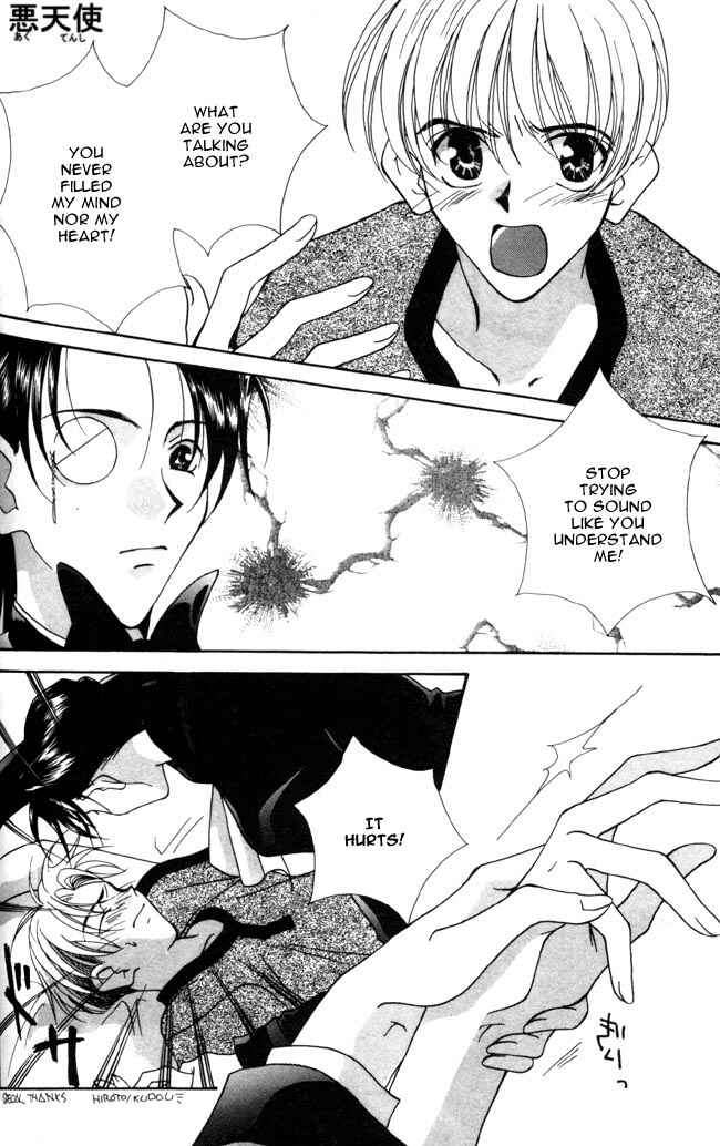 Page 22 Chapter 4 Dorobou to Keiji