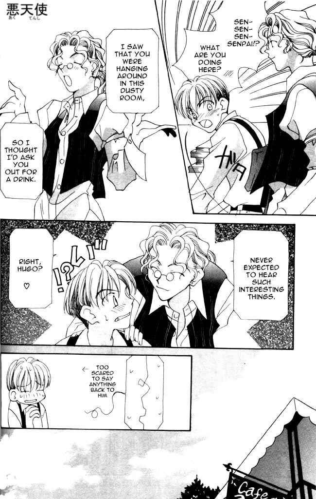 Page 4 Chapter 4 Dorobou to Keiji
