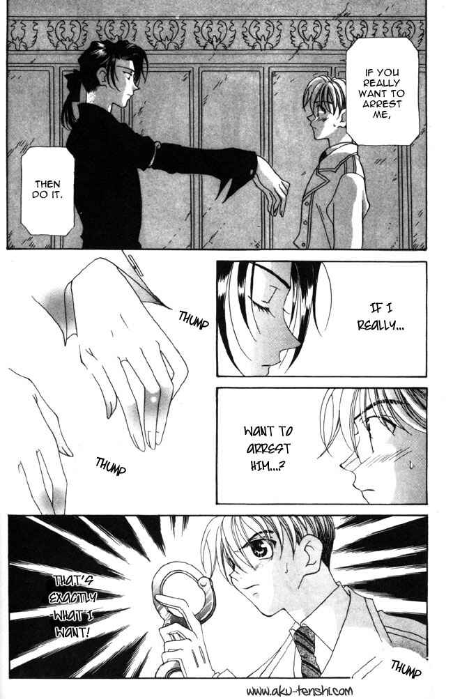 Page 17 Chapter 5 Dorobou to Keiji