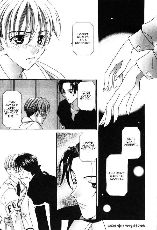 Page 22 Chapter 5 Dorobou to Keiji
