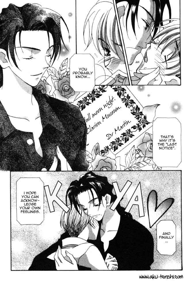 Page 24 Chapter 5 Dorobou to Keiji