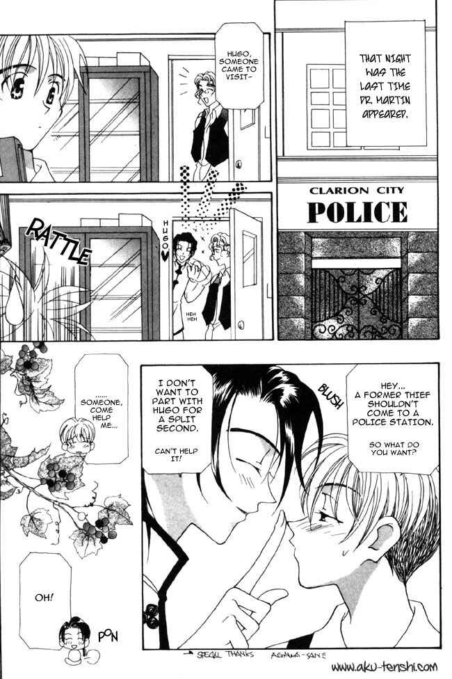Page 26 Chapter 5 Dorobou to Keiji