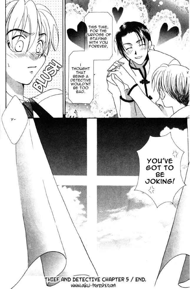 Page 27 Chapter 5 Dorobou to Keiji