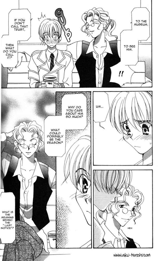 Page 8 Chapter 5 Dorobou to Keiji