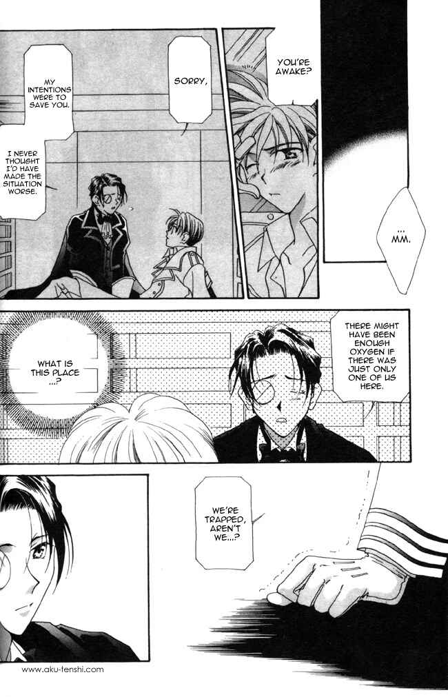 Page 11 Chapter 2 Dorobou to Keiji
