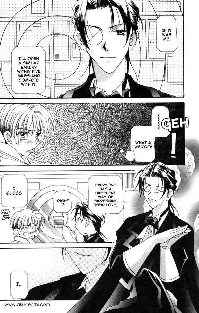 Page 15 Chapter 2 Dorobou to Keiji