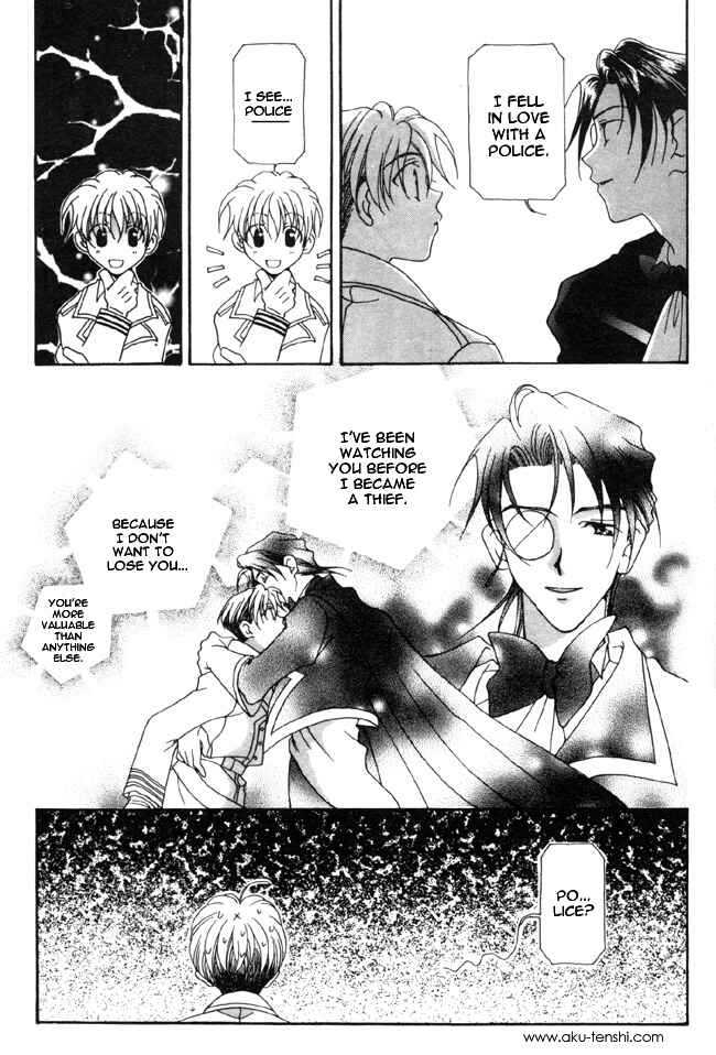 Page 16 Chapter 2 Dorobou to Keiji