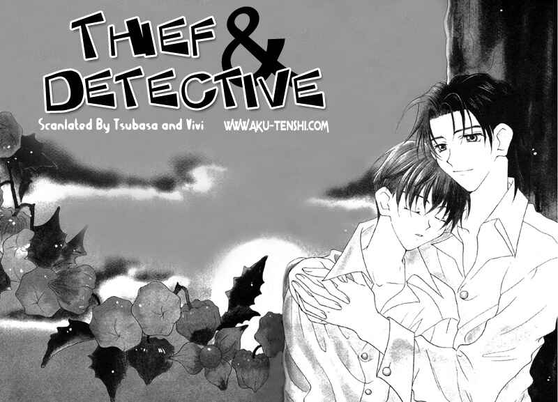 Page 2 Chapter 2 Dorobou to Keiji