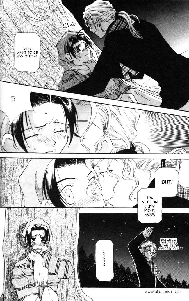 Page 21 Chapter 2 Dorobou to Keiji