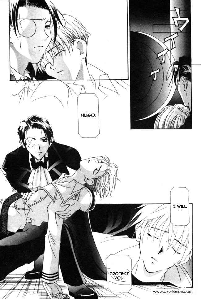 Page 22 Chapter 2 Dorobou to Keiji