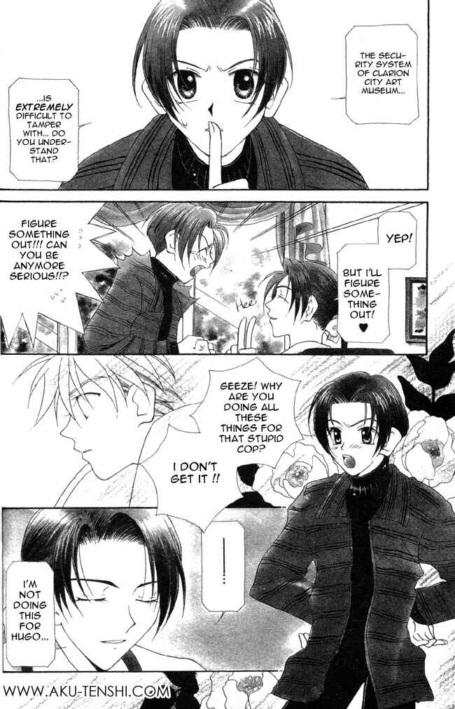 Page 3 Chapter 2 Dorobou to Keiji