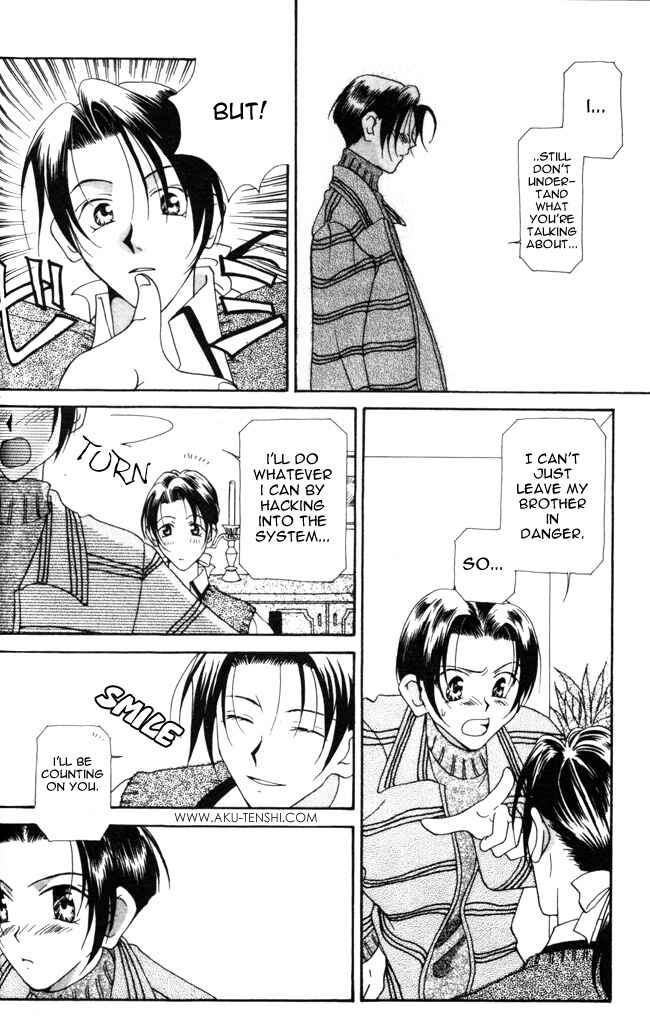 Page 5 Chapter 2 Dorobou to Keiji