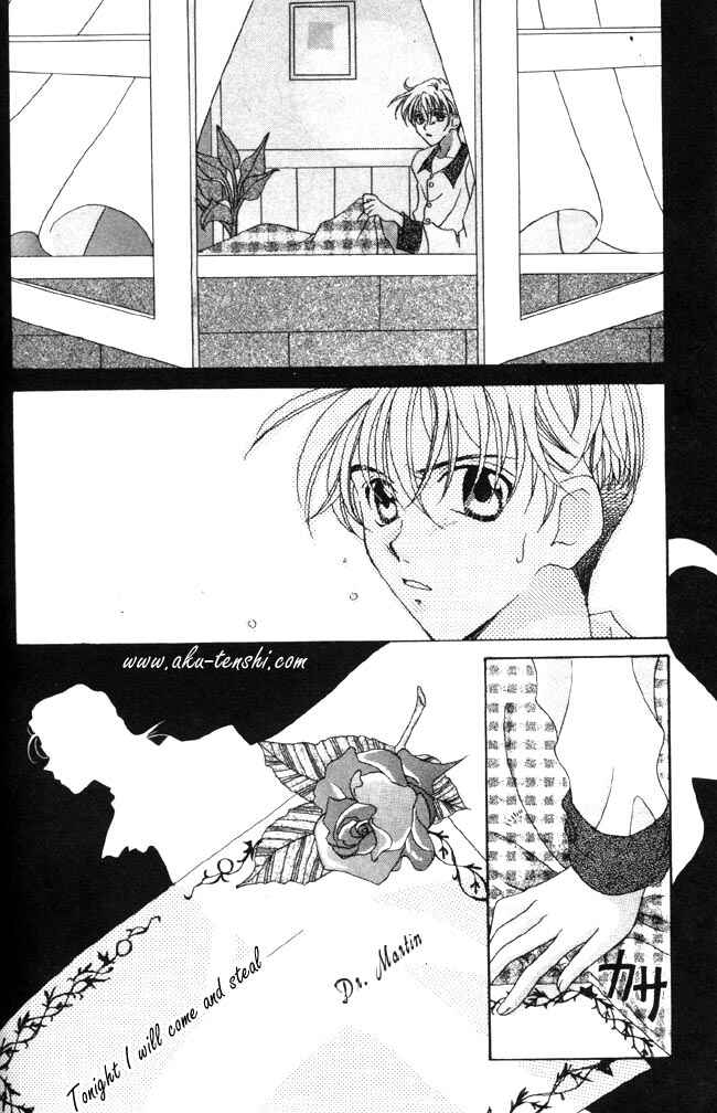Page 2 Chapter 6 Dorobou to Keiji