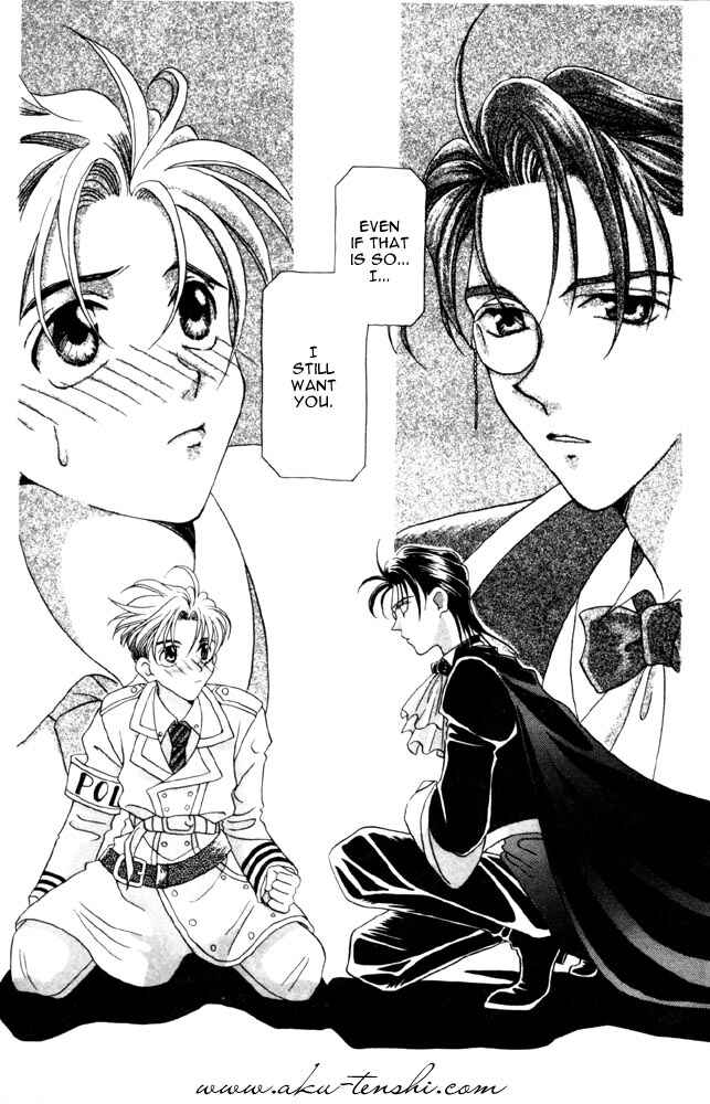 Page 20 Chapter 6 Dorobou to Keiji