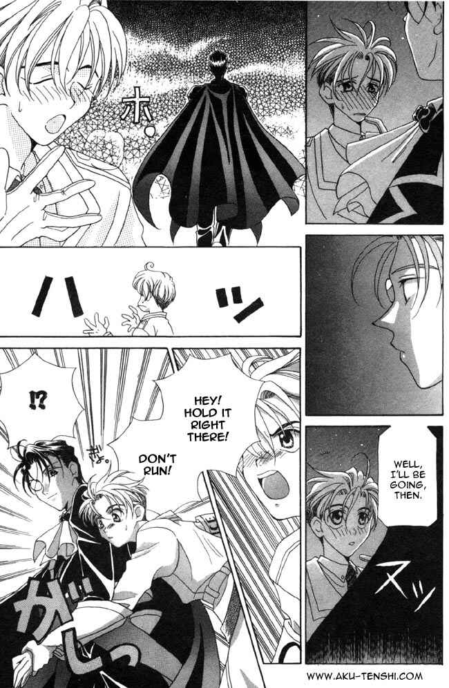 Page 21 Chapter 6 Dorobou to Keiji