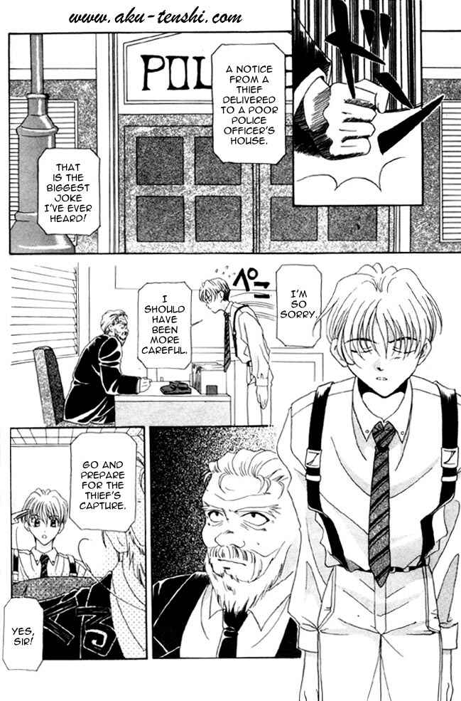 Page 4 Chapter 6 Dorobou to Keiji