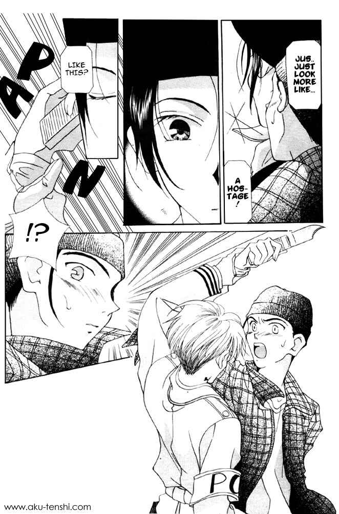 Page 11 Chapter 3 Dorobou to Keiji