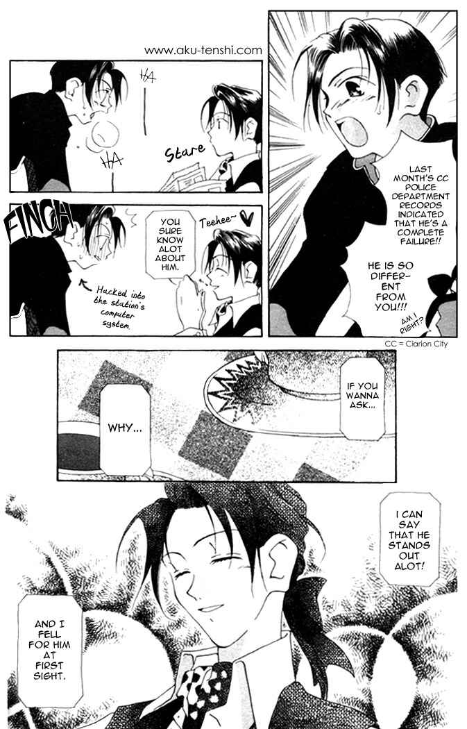 Page 2 Chapter 3 Dorobou to Keiji