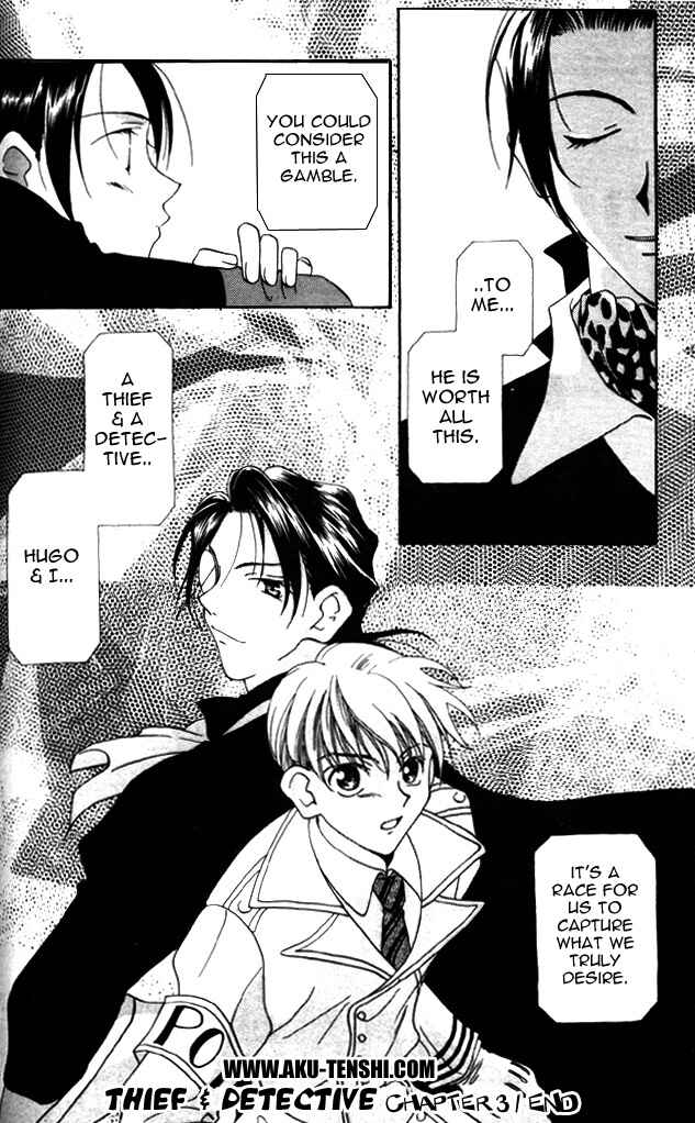 Page 20 Chapter 3 Dorobou to Keiji