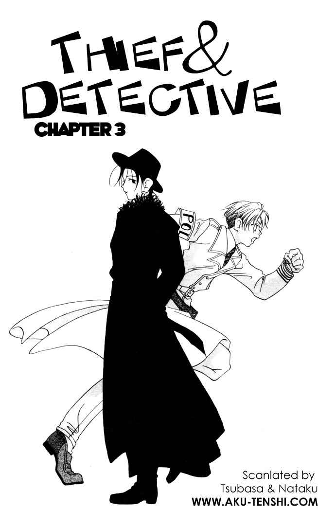 Page 3 Chapter 3 Dorobou to Keiji