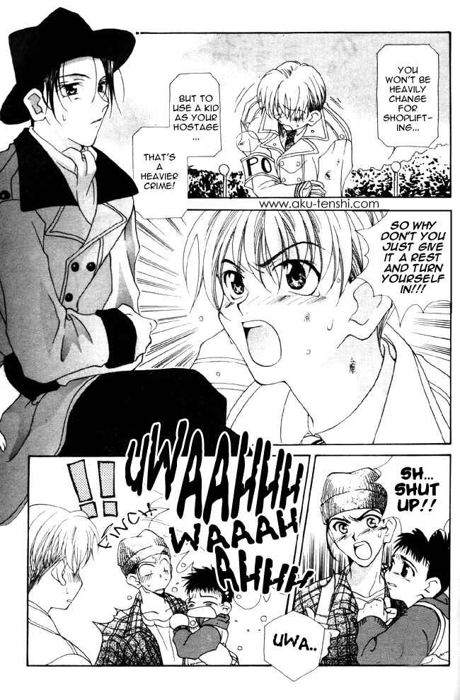 Page 7 Chapter 3 Dorobou to Keiji
