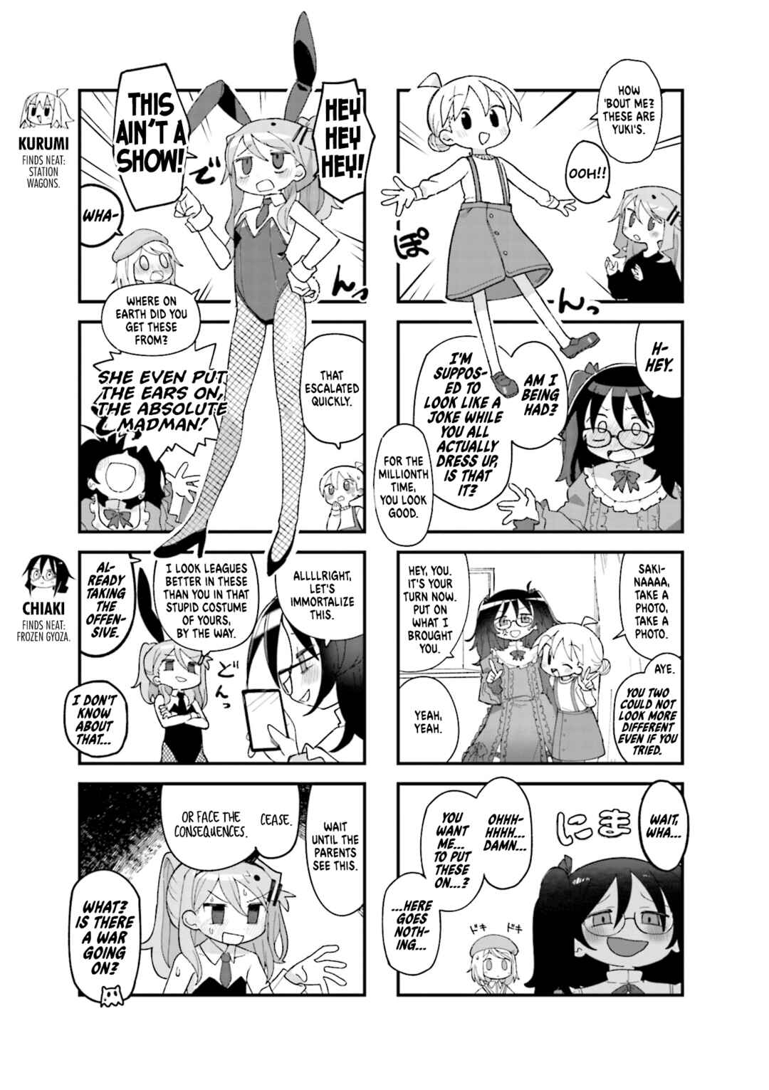 Page 3 Chapter 31 Null Meta