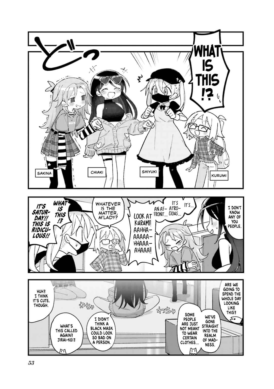 Page 7 Chapter 31 Null Meta
