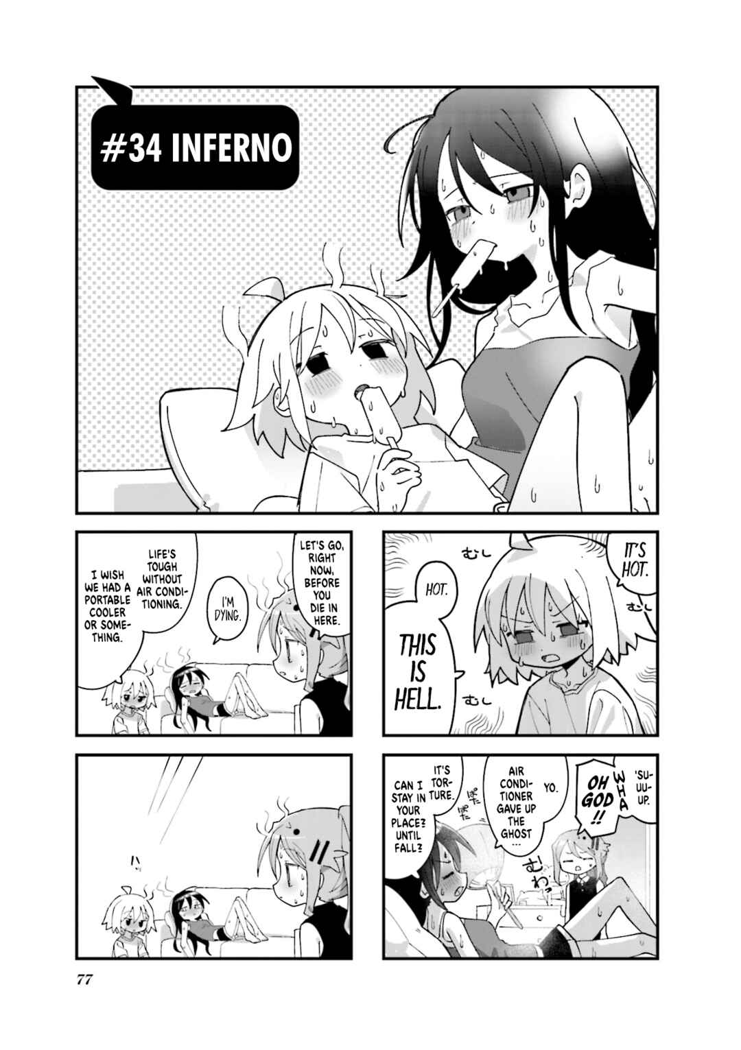 Page 1 Chapter 34 Null Meta
