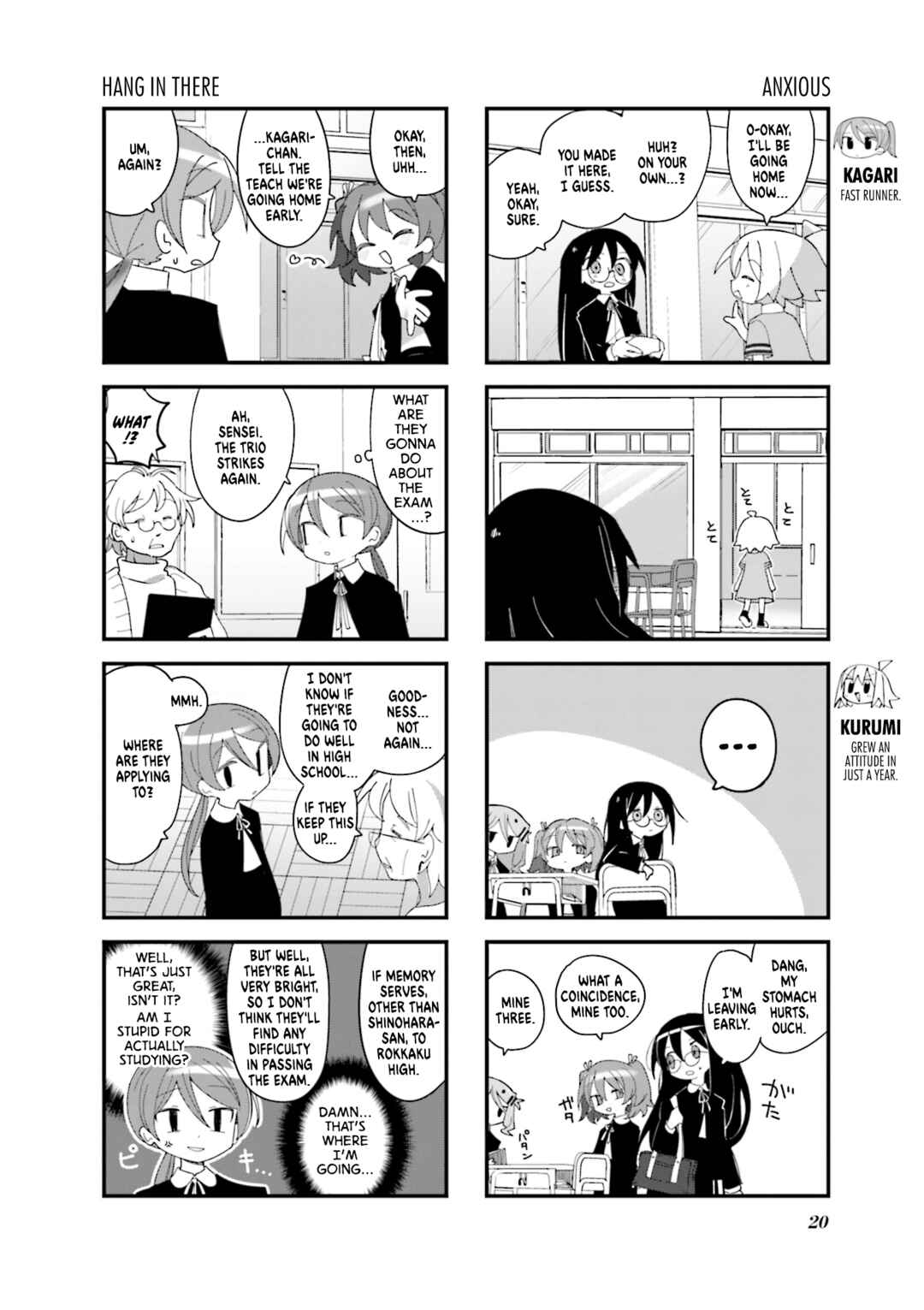 Page 4 Chapter 28 Null Meta
