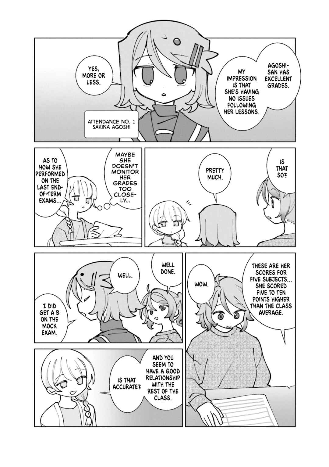 Page 2 Chapter 58.5 Null Meta