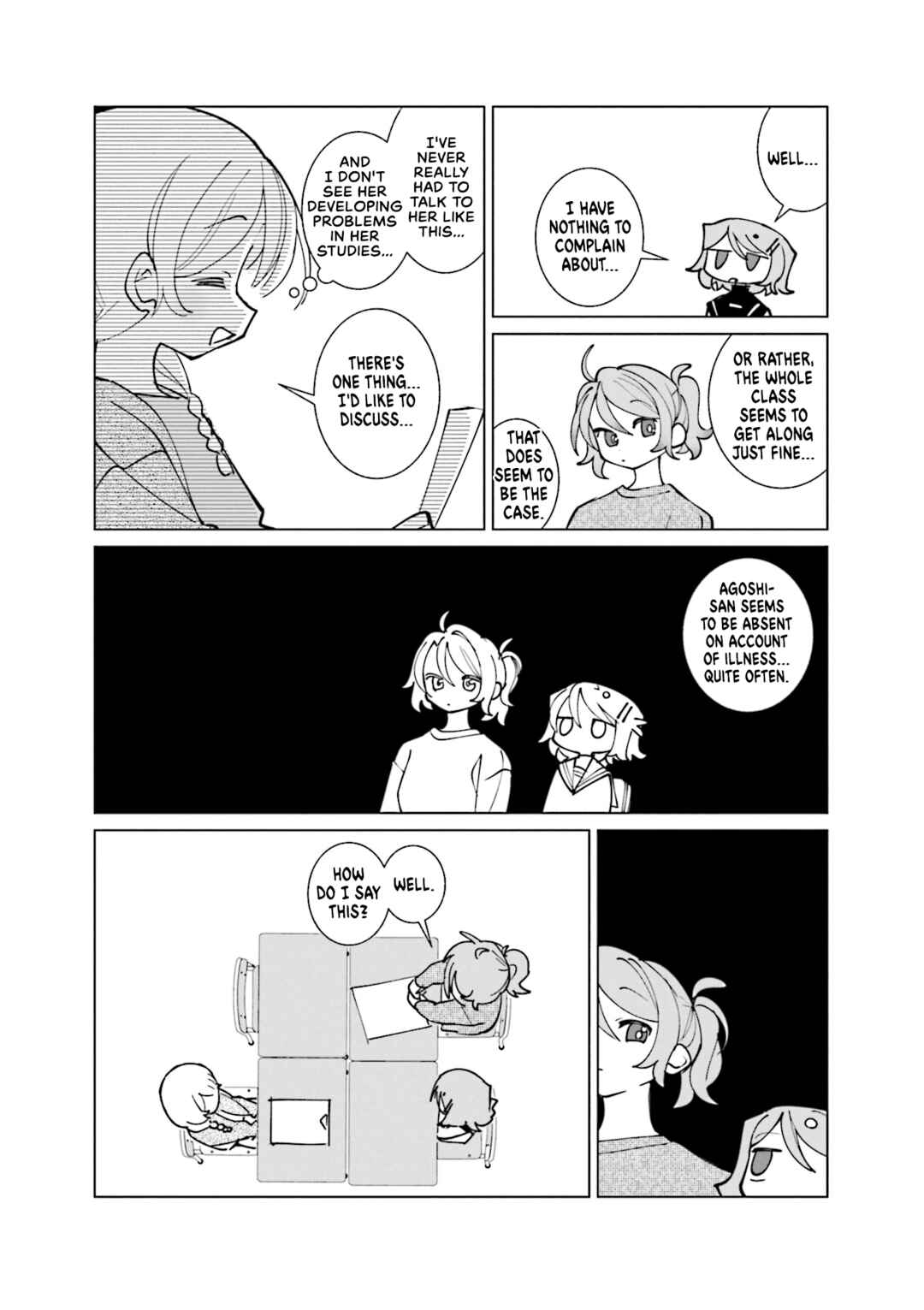 Page 3 Chapter 58.5 Null Meta