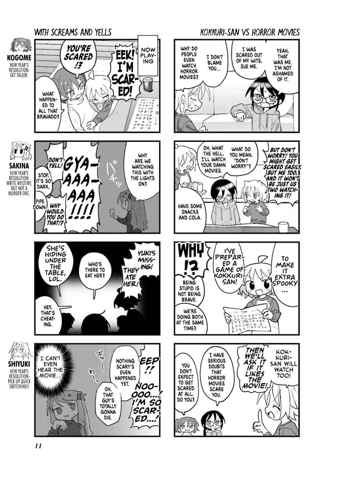 Page 3 Chapter 38 Null Meta
