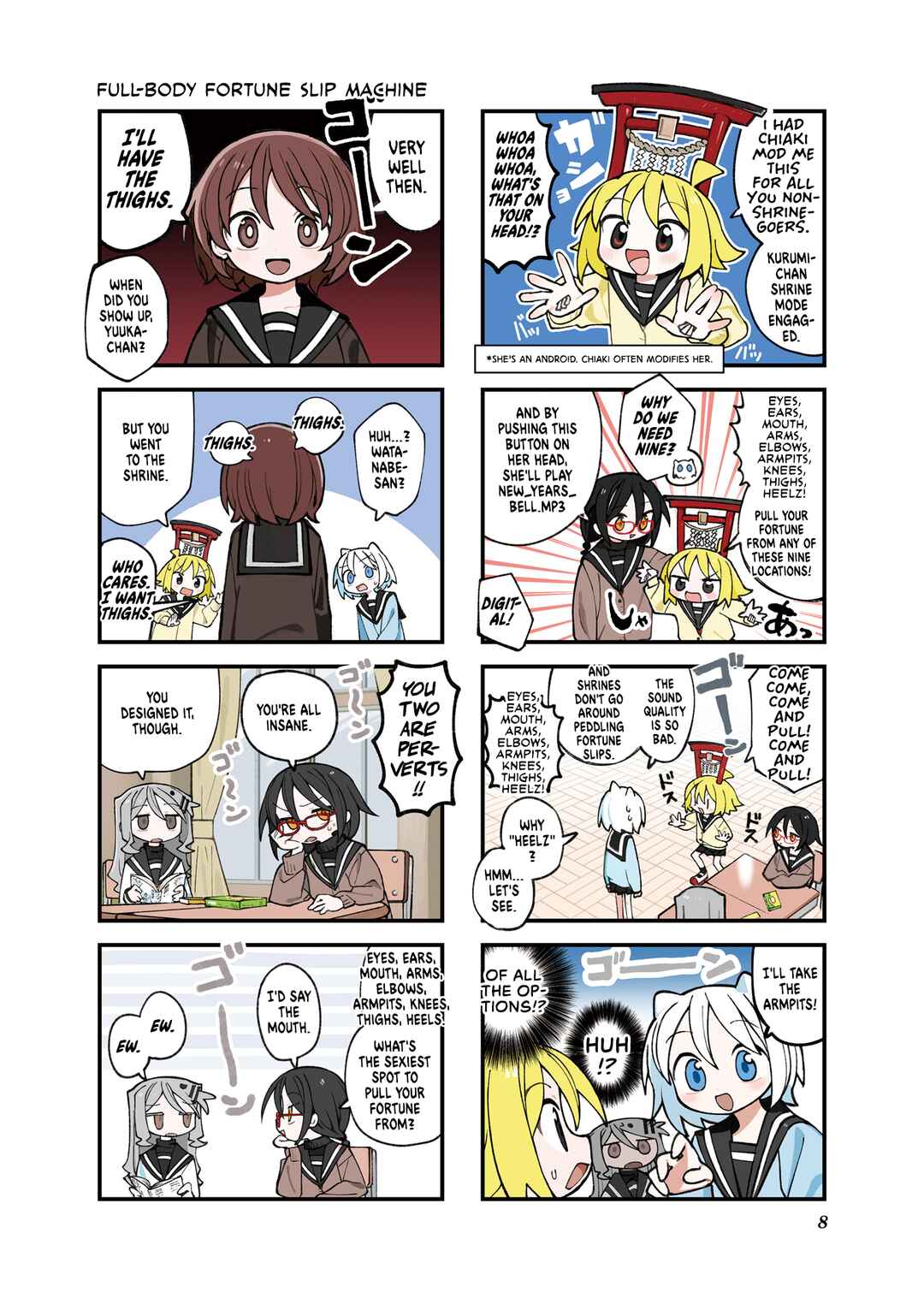 Page 2 Chapter 49 Null Meta