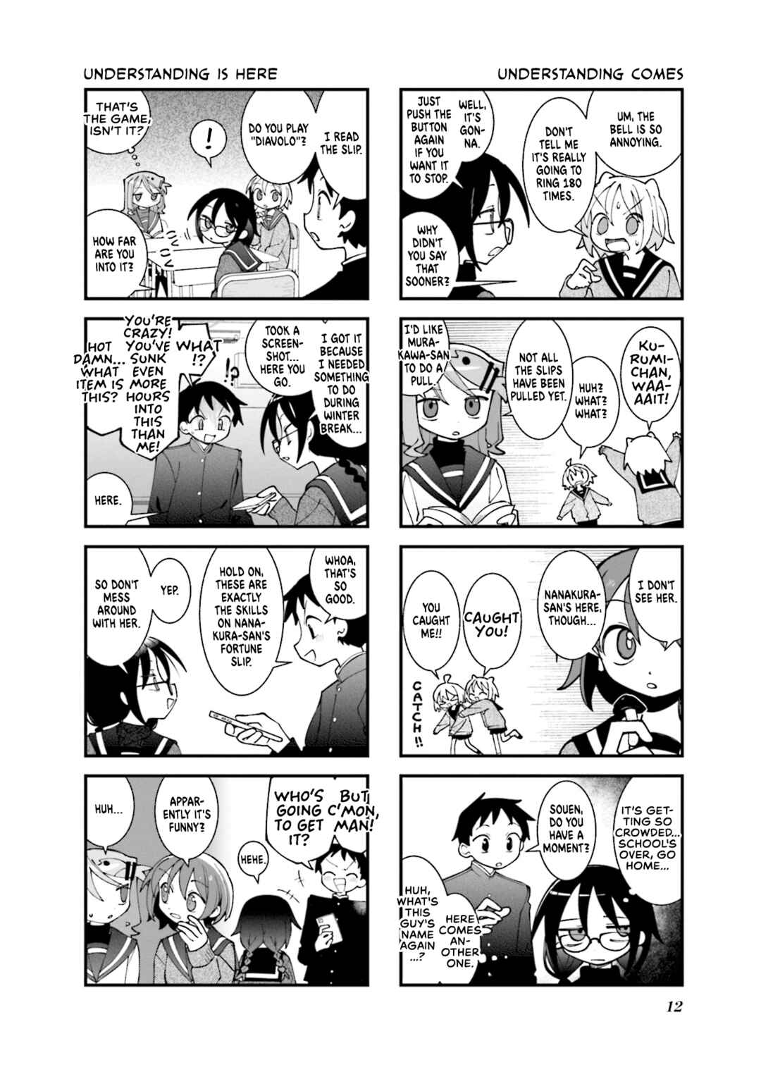 Page 6 Chapter 49 Null Meta