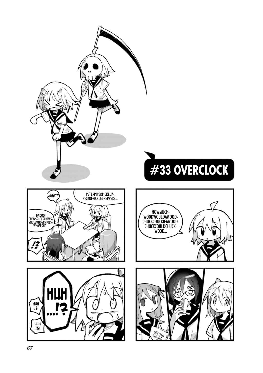 Page 1 Chapter 33 Null Meta
